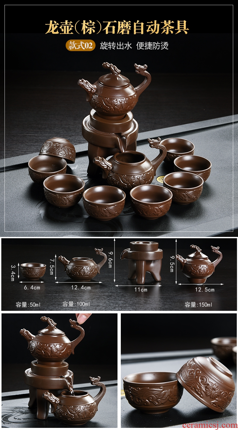 Famed ceramic contracted the teapot teacup household kung fu tea set of a complete set of ceramic tea semi - automatic lazy person