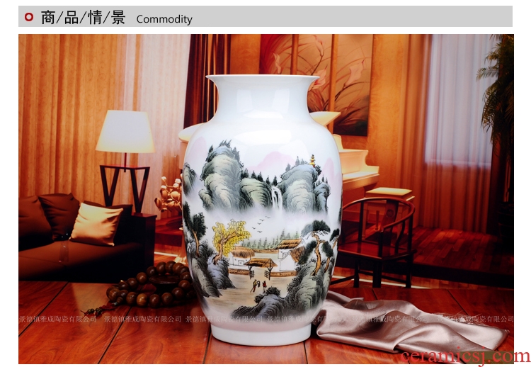 Porcelain of jingdezhen ceramic hand - made ceramic vase celebrity famous landscape vase modern home furnishing articles