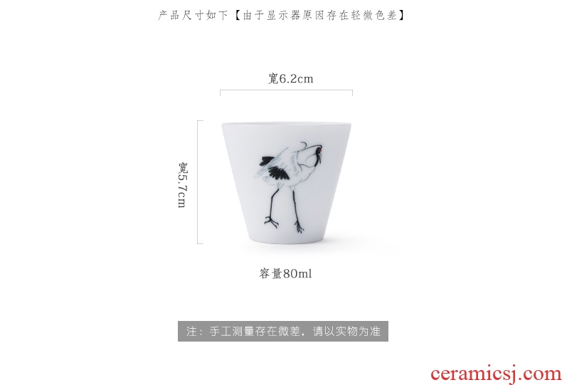 Famed ceramic kung fu tea exquisite small single hand draw freehand brushwork cranes sample tea cup a cup of tea, the traditional Chinese painting, ink painting style