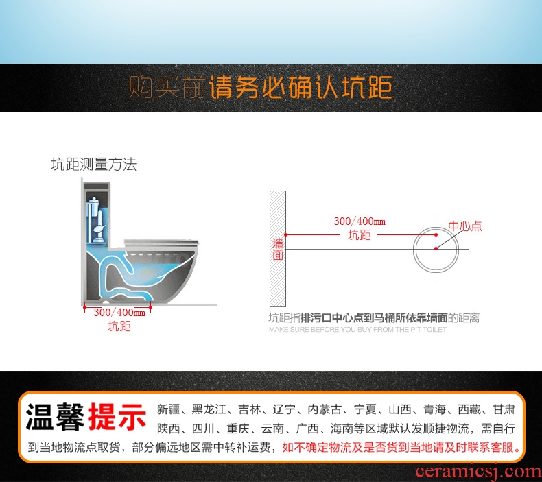 Toilet sanitary toilets siphon type household implement water-saving odor-proof slow down ceramic toilet