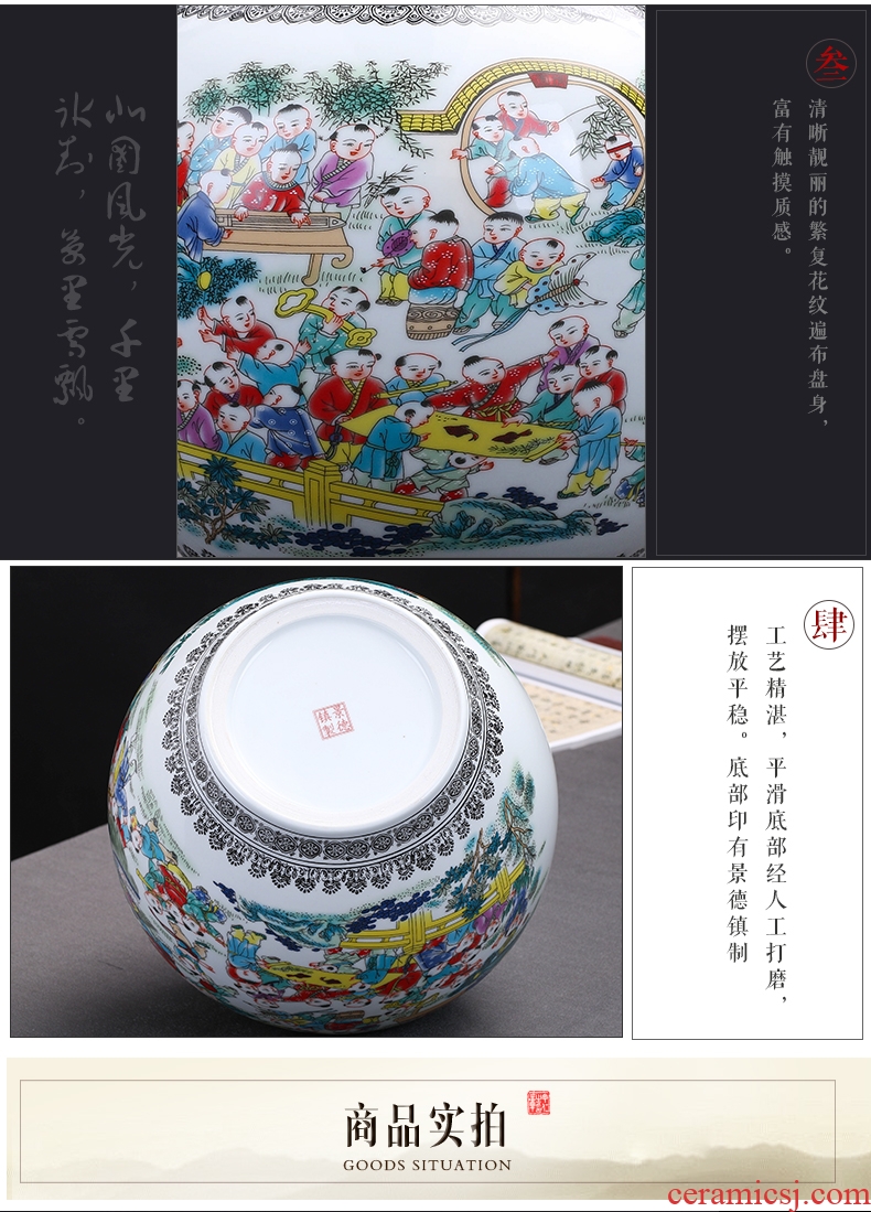 Jingdezhen light key-2 luxury of new Chinese style ceramic furnishing articles sitting room big vase flower arranging European - style decoration decoration landing - 570451101191