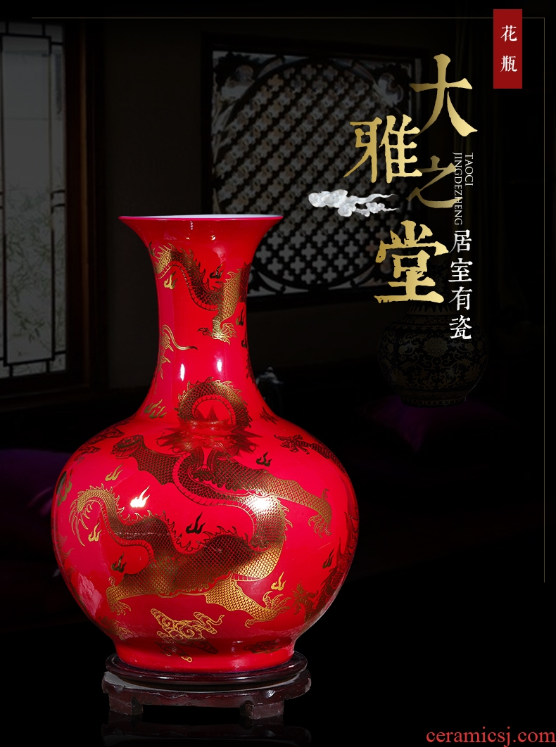 Jingdezhen ceramics 1 meter big vase landed the sitting room TV ark, porch furnishing articles furnishing articles household decorations - 558879691475