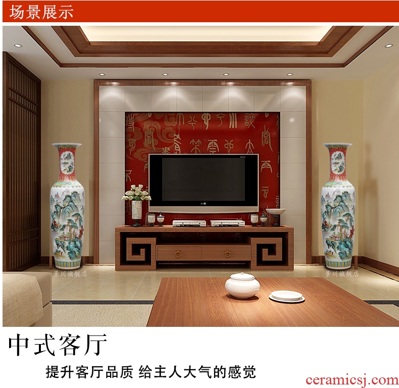Porcelain of jingdezhen ceramics vase Chinese penjing large three - piece wine cabinet decoration plate household decoration - 534379978458