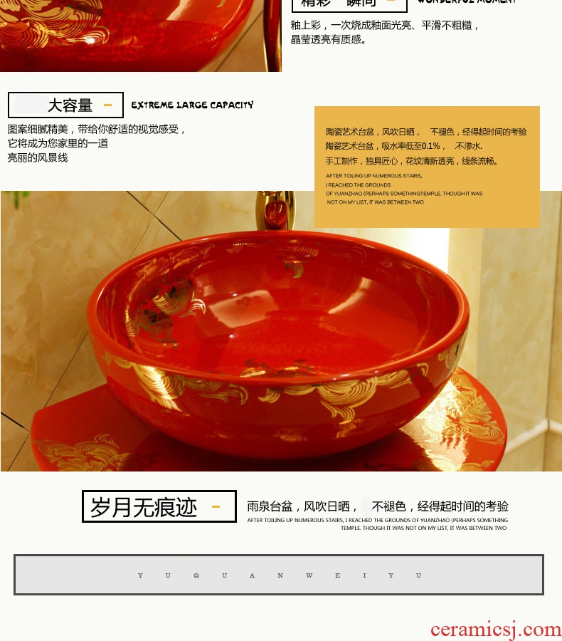 Jingdezhen art lavatory basin sink the post one lavatory basin floor ceramics column basin