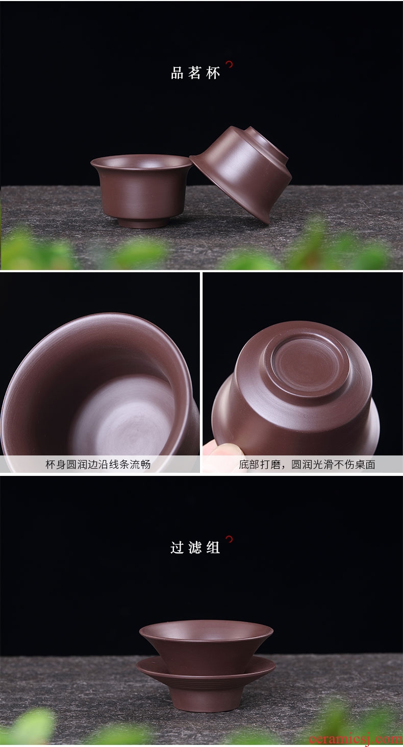 Ronkin purple clay ceramic cups of a complete set of household hot filtering teapot violet arenaceous kung fu tea set