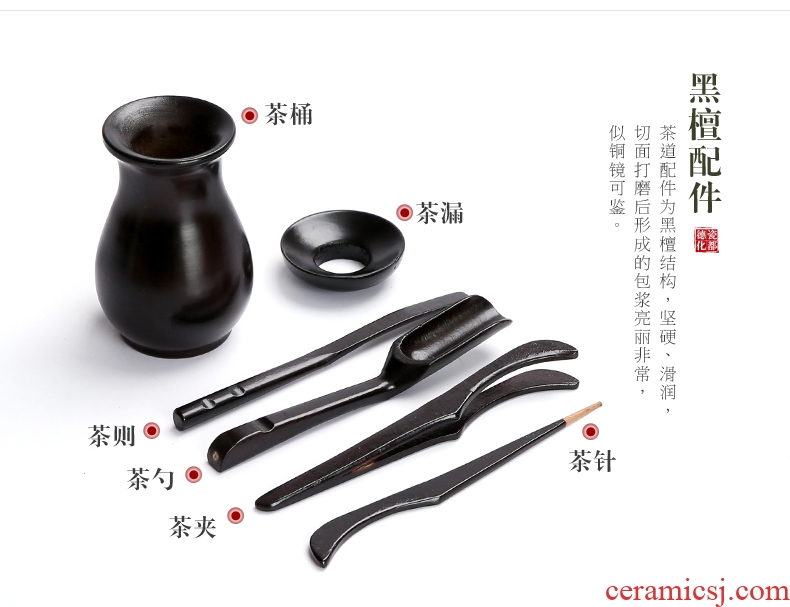The cabinet your kiln ceramic parts ebony bamboo kung fu tea tea tea six gentleman ChaGa tea spoon combination