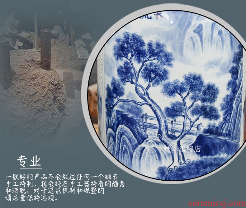 Jingdezhen ceramics Chinese mountains and rivers xiuse landing place sitting room hotel decoration decoration hand - made big vase - 529601433982