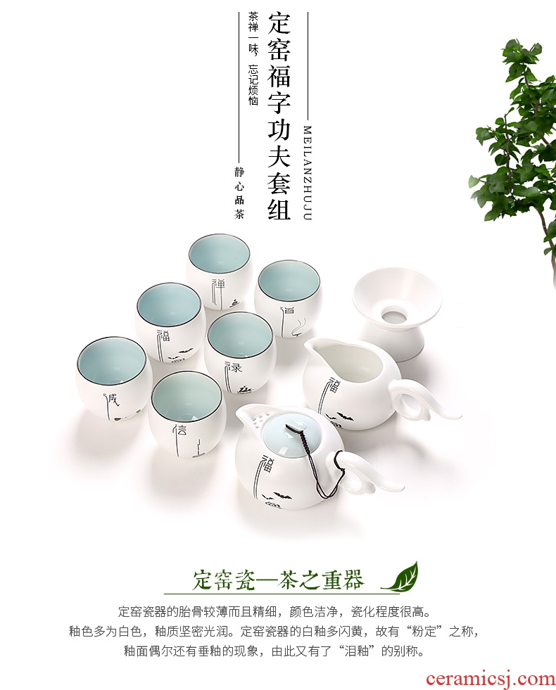 Royal refined up ceramic teapot 5 applique color ink fat white teapot kung fu tea set item teapot