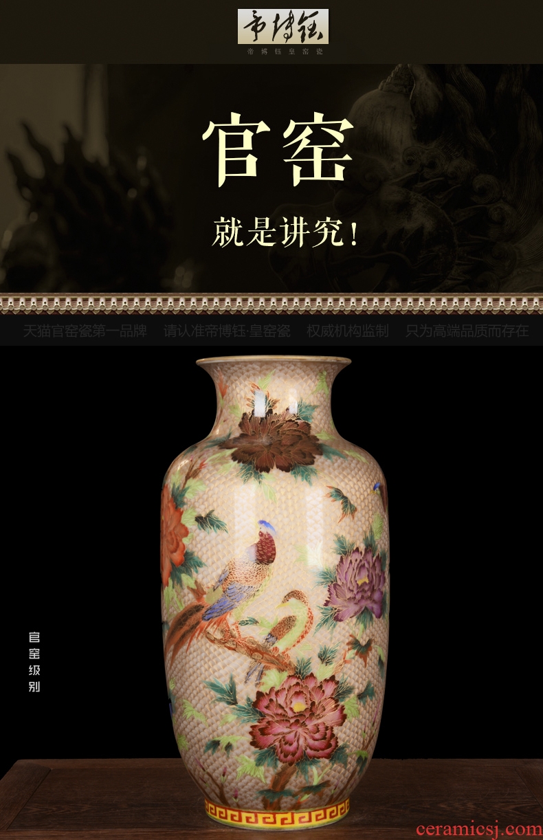 Jingdezhen ceramic high-end antique gold peony birds wax gourd vases home decoration process sitting room furnishing articles