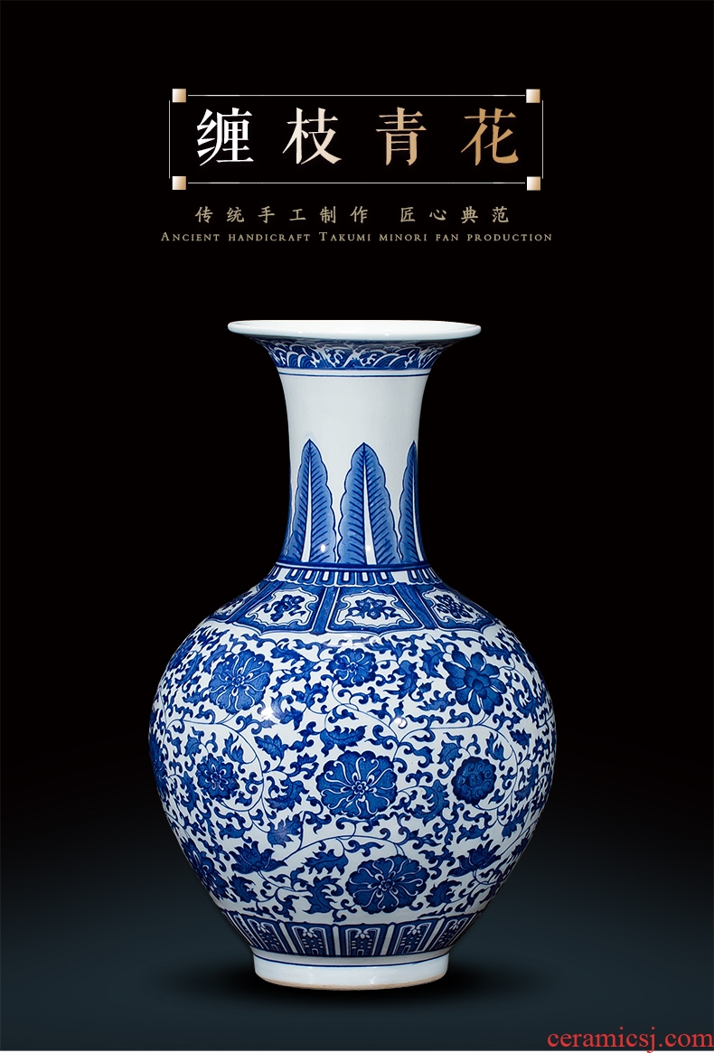Jingdezhen ceramics landing big vase furnishing articles of new Chinese style household villa living room decoration decoration opening gifts - 559134864013