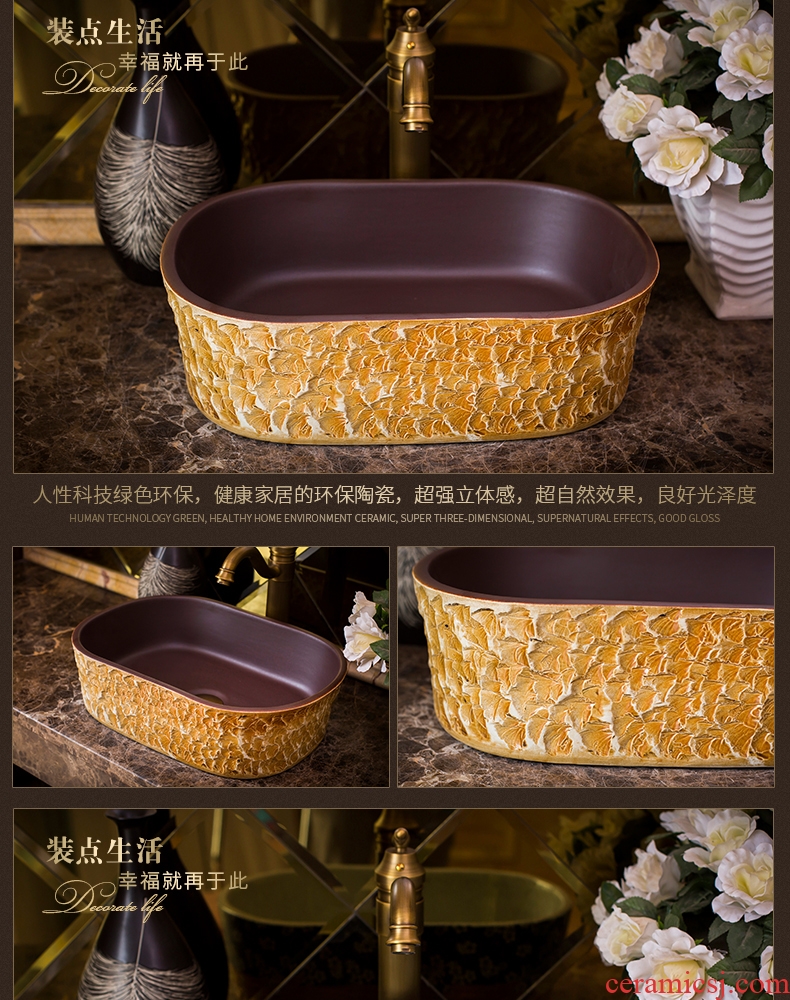 Jingdezhen ceramic wash basin stage basin elliptic toilet lavabo art restores ancient ways the balcony to wash face basin