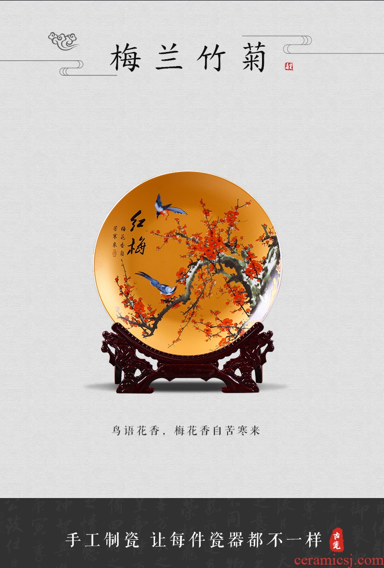 Hang dish of jingdezhen ceramics decoration plate by patterns of Chinese wine TV ark, rich ancient frame furnishing articles