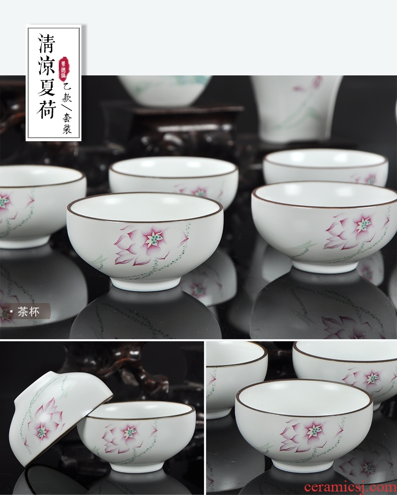 DH jingdezhen tea sets of household ceramics tureen tea cups of a complete set of Chinese contracted kung fu tea set