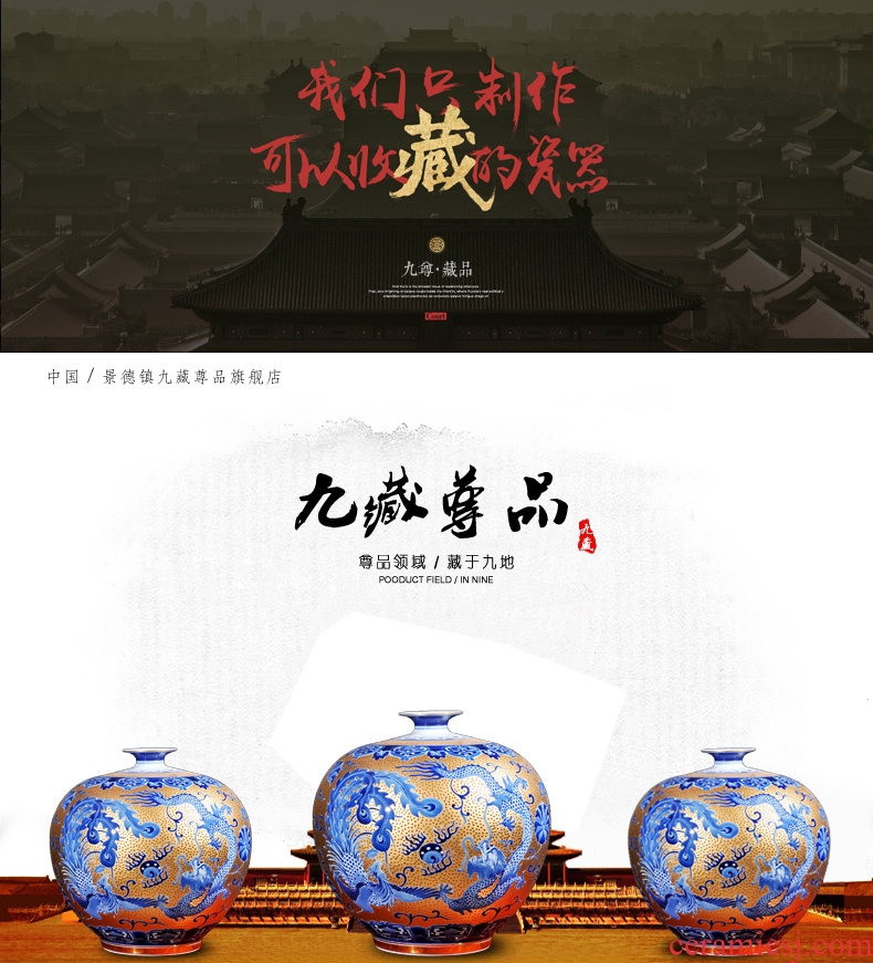Jingdezhen ceramics classic antique hand - made with Jin Longfeng pomegranate bottle craft ornaments furnishing articles new vase