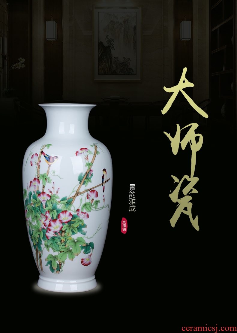 Hotel opening office study Chinese jingdezhen ceramics of large vase flower arrangement sitting room adornment is placed - 571484687924