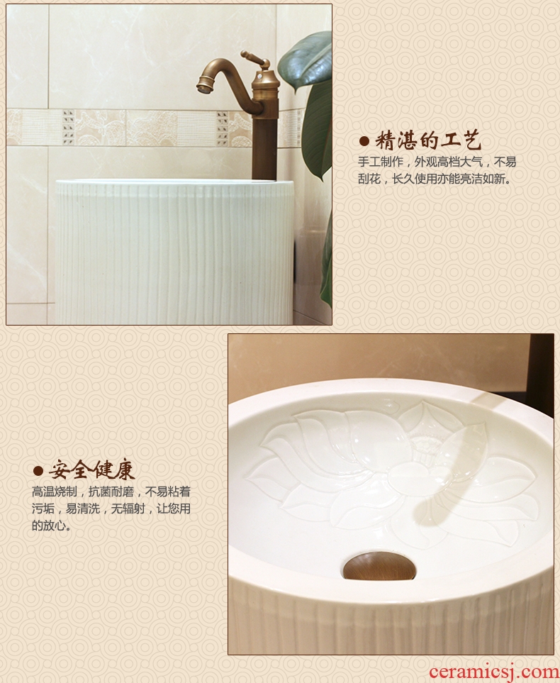 Jingdezhen ceramic art basin sinks pillar sink basin bathroom sinks European archaize on stage
