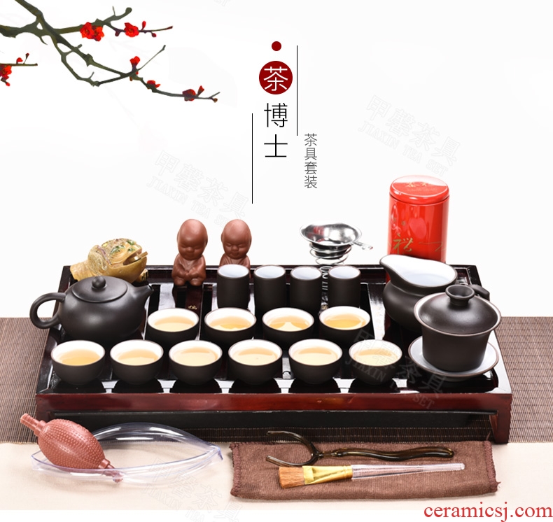 JiaXin kung fu tea set purple sand pottery and porcelain of a complete set of tea ceremony of a complete set of contracted solid wood tea tray storage disc household utensils