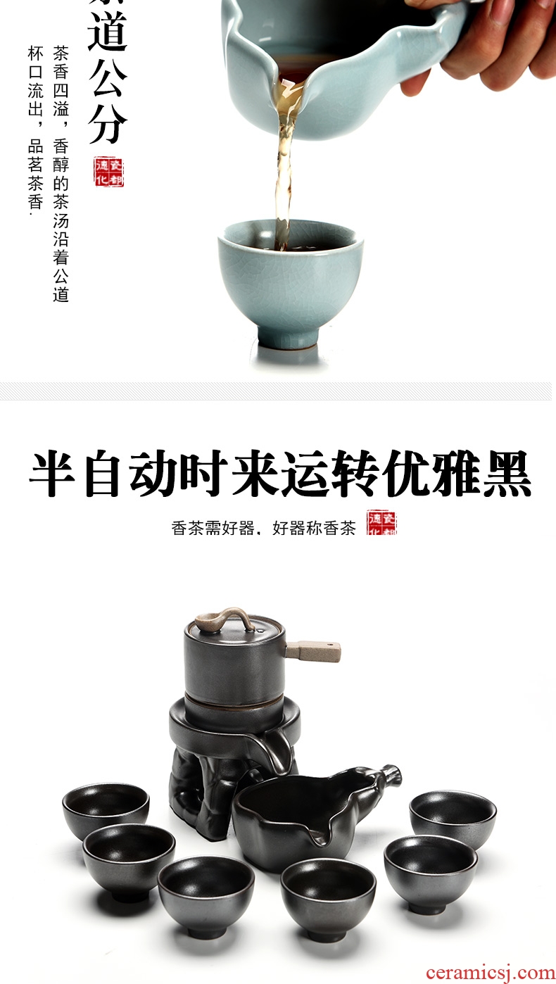 Beauty cabinet to restore ancient ways fit Japanese lazy kung fu tea creative stoneware semi - automatic household utensils suits for all