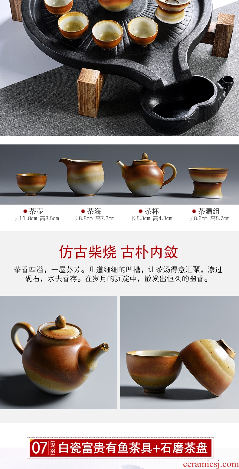 Chinese porcelain god contracted household automatic tea set, ceramic cups, kung fu tea tray millstones tea tea tea taking