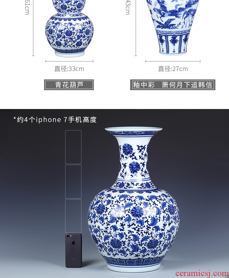 Jingdezhen ceramics hand-painted bright future of large vases, sitting room adornment is placed hotel opening gifts - 573368236513