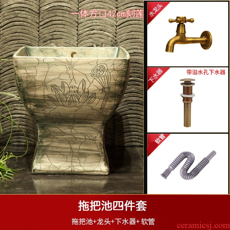 Indoor and is suing ceramic art basin mop mop pool ChiFangYuan one - piece mop lotus pool 42 cm diameter