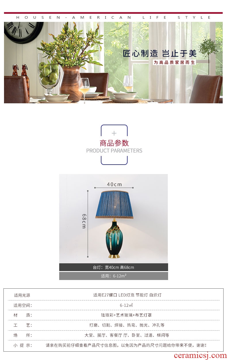American key-2 luxury colored enamel lamp copper whole sitting room the bedroom berth lamp of Europe type restoring ancient ways creative ceramic decoration coloured drawing or pattern