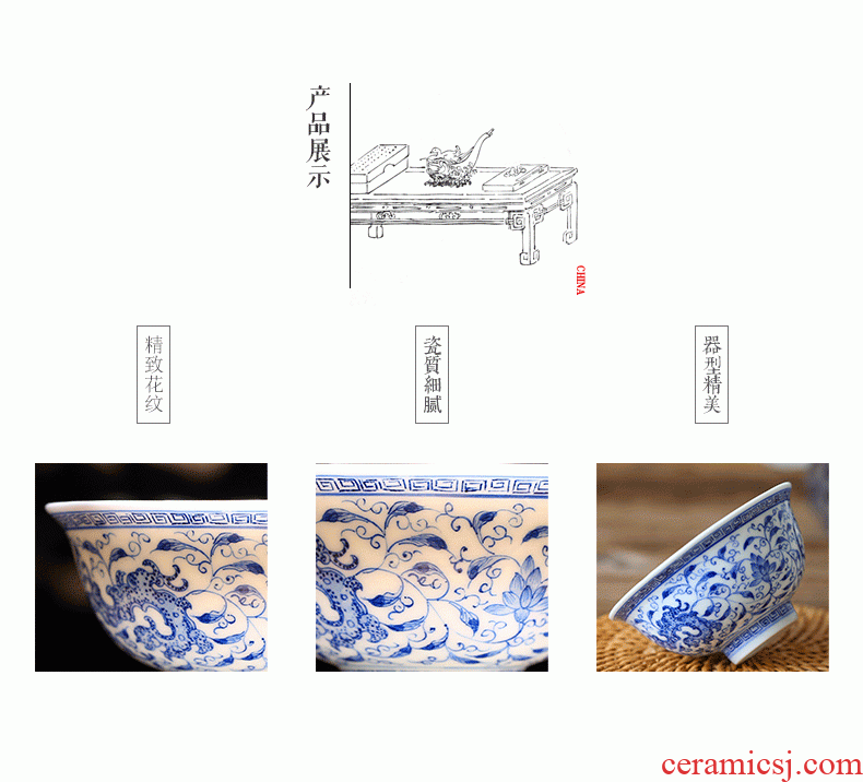 Jingdezhen ceramic masters cup hand-painted kung fu tea set of blue and white porcelain cup sample tea cup noggin individual cup