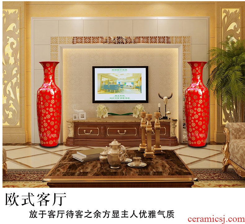 Jingdezhen ceramic floor big vase Chinese style Chinese red flower arranging furnishing articles sitting room courtyard exhibition hall, the opened decoration - 528440553262