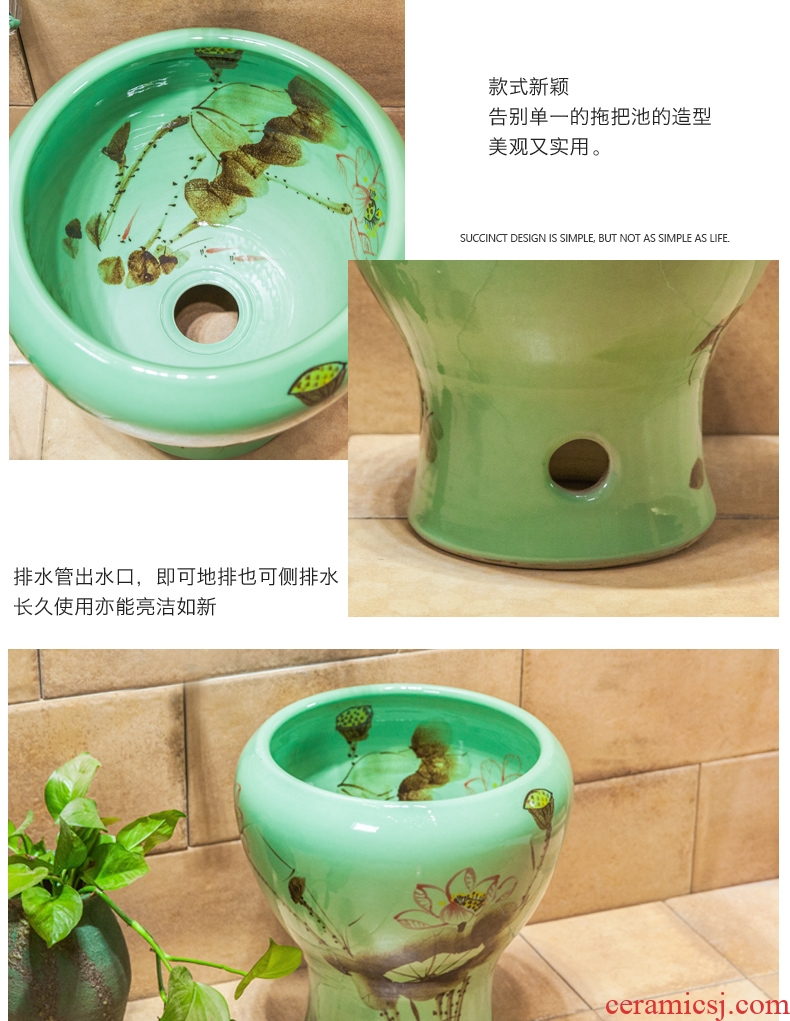 Jingdezhen ceramic art contracted household mop pool mop mop pool mop pool, green lotus basin of the balcony