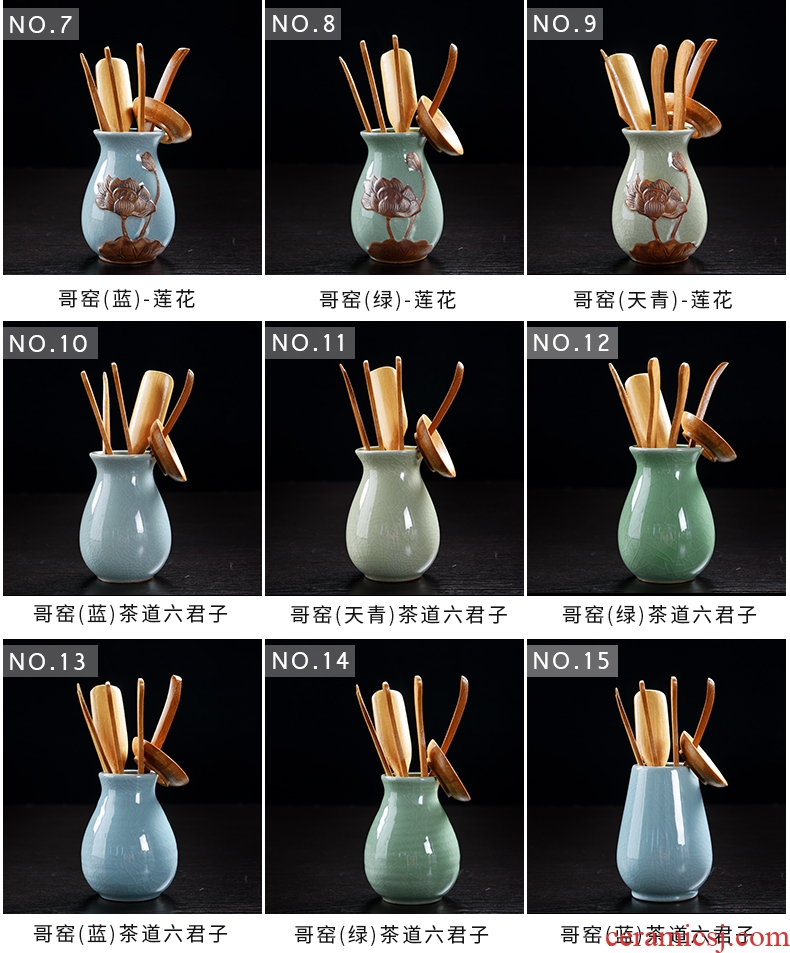 Famed brother kung fu tea set parts of a complete set of ceramic kiln anaglyph tea six gentleman's tea art ChaGa TSP suits