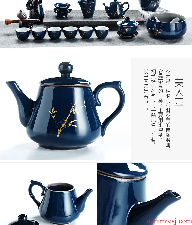 Beauty cabinet modern household ji blue glaze kung fu tea set your up manual ceramic teapot tea tea set fair keller