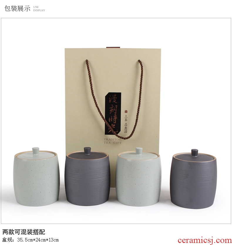 Famed diffuse carving time coarse pottery caddy fixings ceramics medium sealed jar general Japanese storage tanks gift box packaging