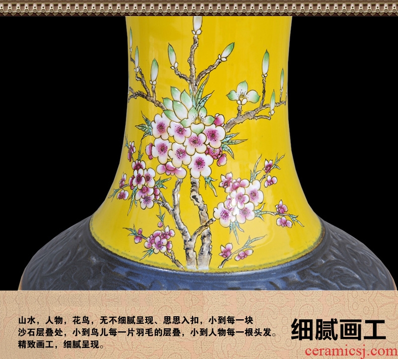 Jingdezhen ceramics imitation the qing qianlong yellow scramble for household adornment see live big flower vase sitting room place - 537513453211