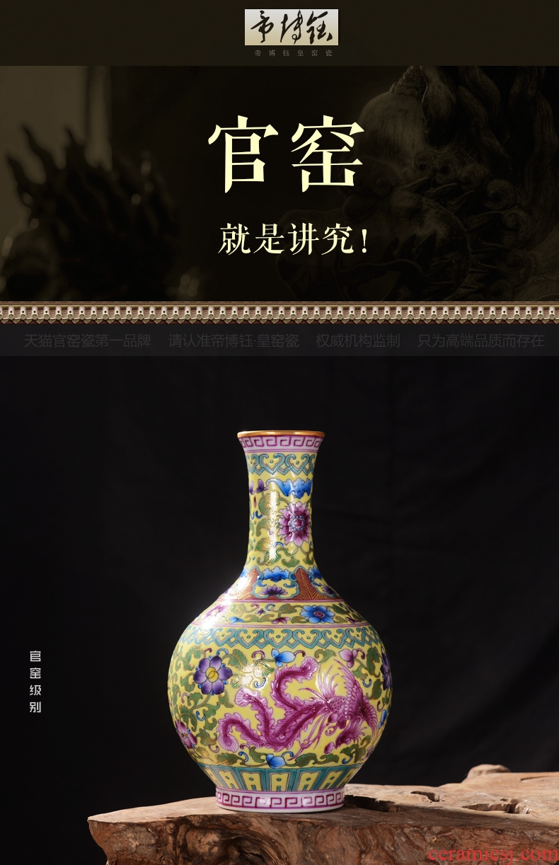 Jingdezhen ceramics high-end antique qianlong pastel double phoenix vase household adornment mei bottle process sitting room furnishing articles