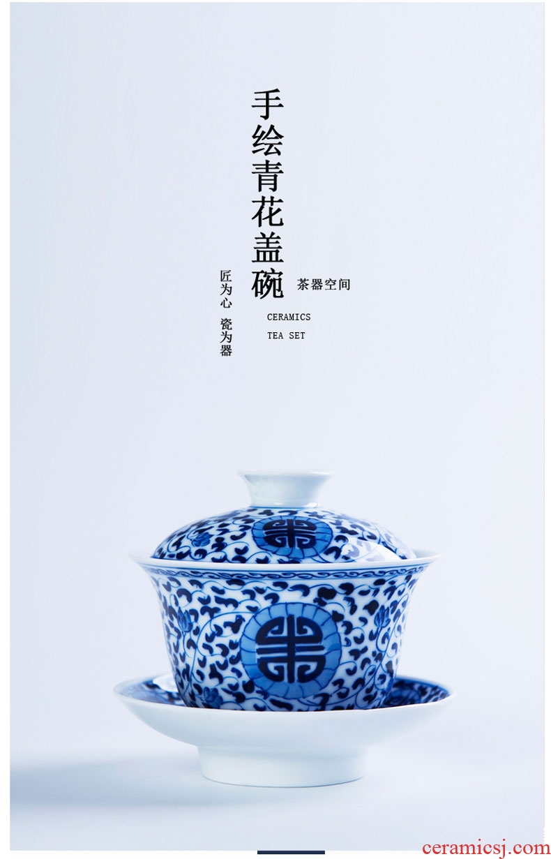 Hand draw large antique tureen ceramic tea cups machine manual kung fu tea set of blue and white porcelain tea three cups