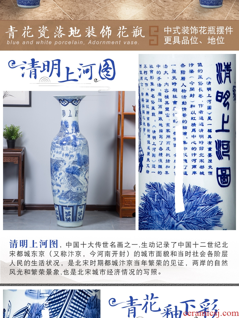 Chinese vase floral inserted dried flower implement hotel villa large landing, the sitting room porch household ceramics restoring ancient ways furnishing articles - 569155893049