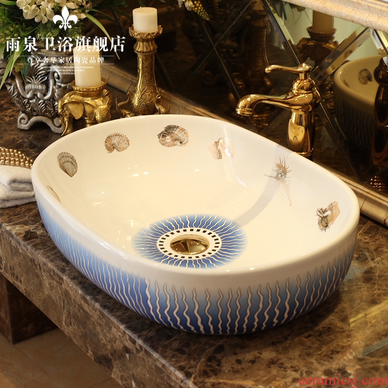 Jingdezhen sanitary ceramics stage basin art elliptic toilet lavatory sink European Mediterranean