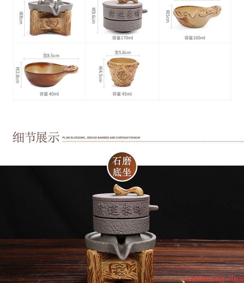 Royal refined kung fu tea set automatically suit household ceramics to restore ancient ways fit office lazy character combinations