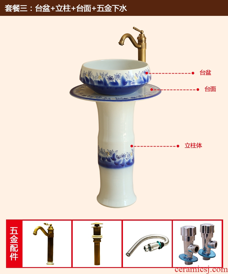 Jingdezhen ceramic column basin bathroom one lavatory floor I and contracted Europe type balcony sink