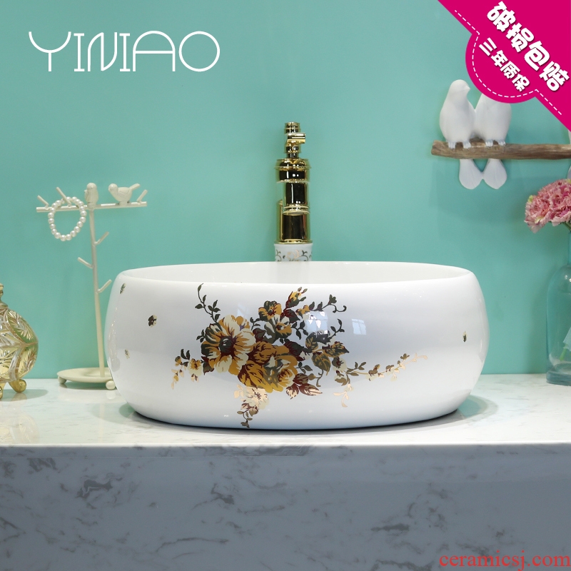 Jingdezhen stage basin waist drum circle lavatory ceramic household basin bathroom basin of wash one European art