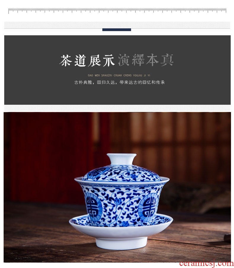 Hand draw large antique tureen ceramic tea cups machine manual kung fu tea set of blue and white porcelain tea three cups