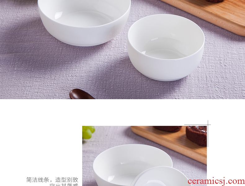 Pure white ipads porcelain rice bowls of jingdezhen household ceramics tableware rainbow such use salad bowl Chinese Korean bowl dessert bowls