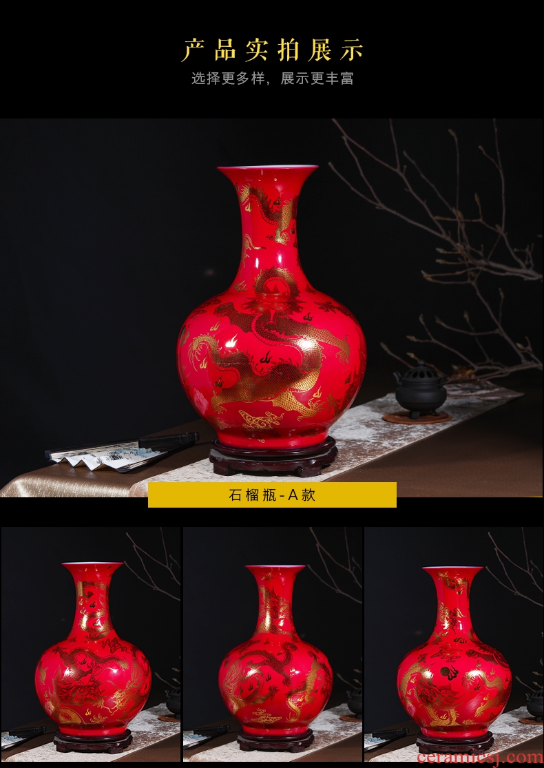 Jingdezhen ceramics 1 meter big vase landed the sitting room TV ark, porch furnishing articles furnishing articles household decorations - 558879691475