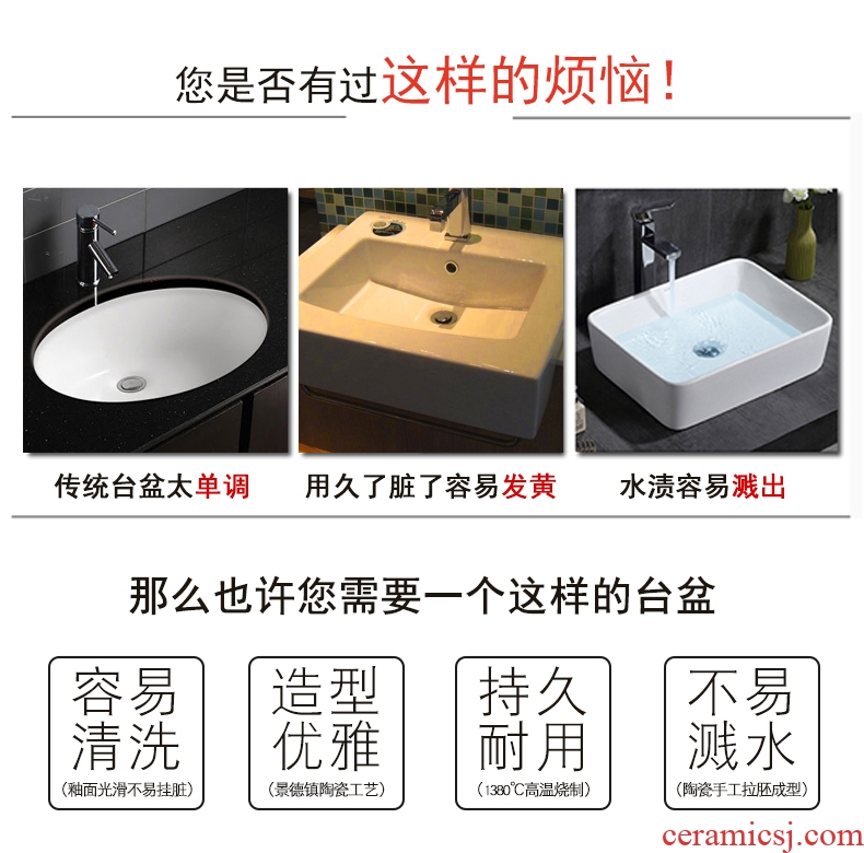 Jingdezhen stage basin waist drum circle lavatory ceramic household basin bathroom basin of wash one European art