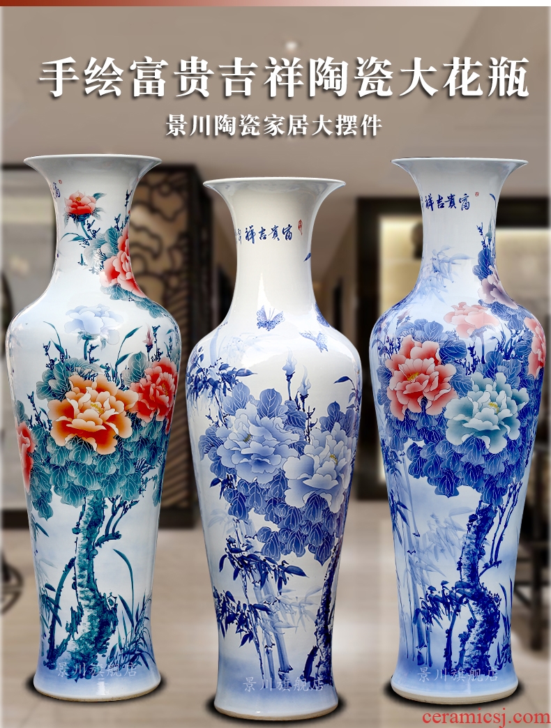 Restore ancient ways the ground ceramic big vase high dry flower arranging flowers sitting room jingdezhen ceramic ornaments furnishing articles pottery coarse pottery - 544165221966