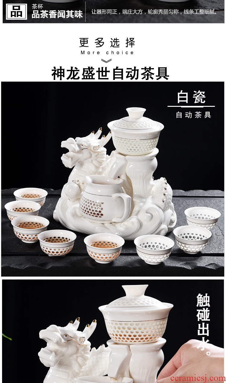 Famed ceramic lazy people make tea tea set with a complete set of household kung fu dehua white porcelain teapot