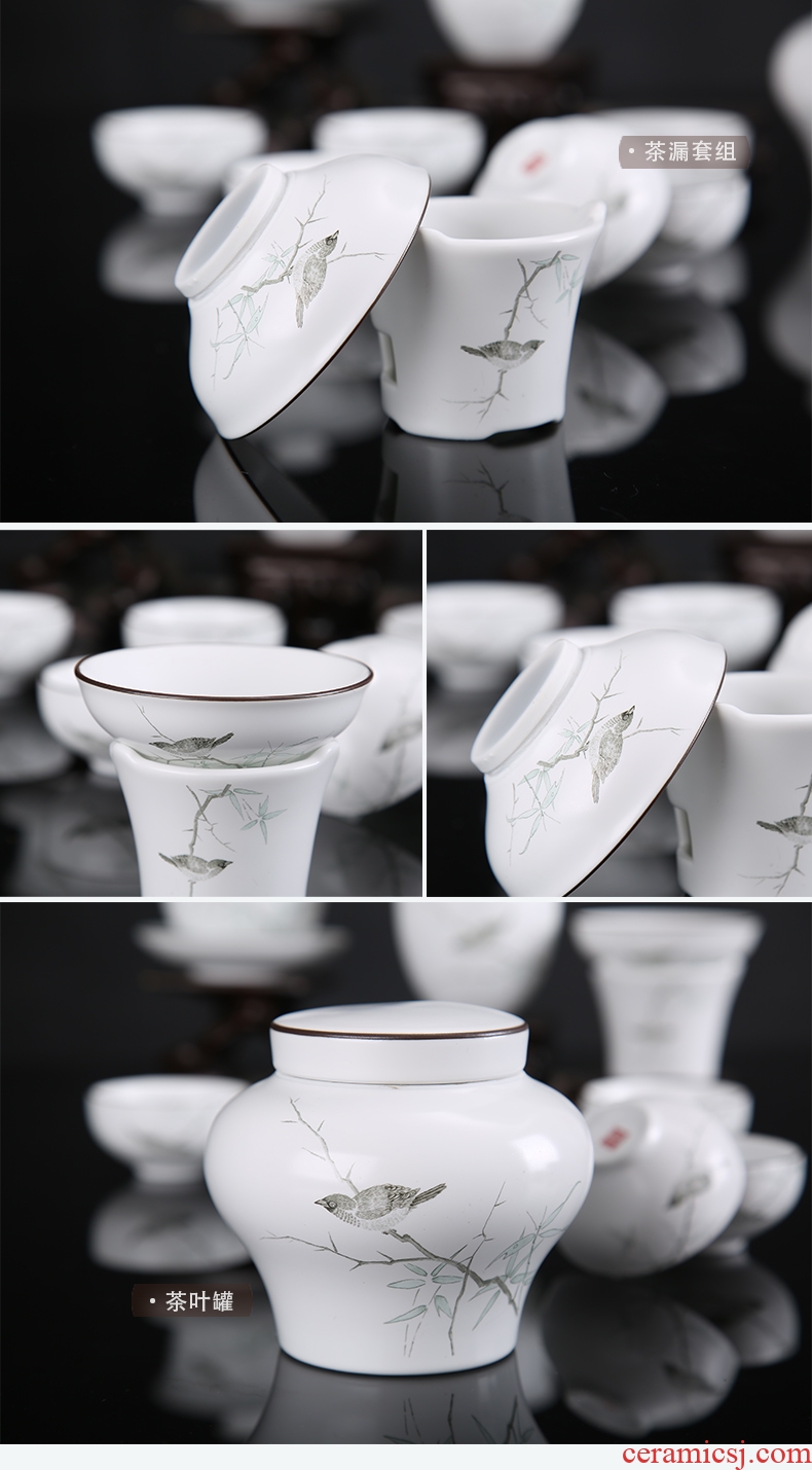 DH jingdezhen tea sets of household ceramics tureen tea cups of a complete set of Chinese contracted kung fu tea set