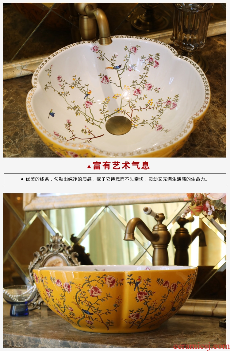 Jingdezhen ceramic basin sinks art on the new stage basin sink outside the golden flowers and birds