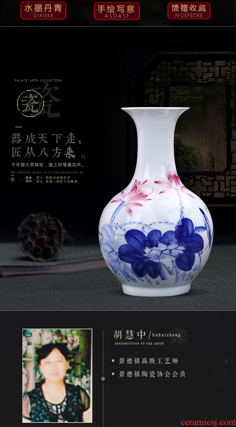 Jingdezhen ceramics hand - made of blue and white porcelain vases, flower arrangement furnishing articles furnishing articles antique Chinese style porch sitting room decoration