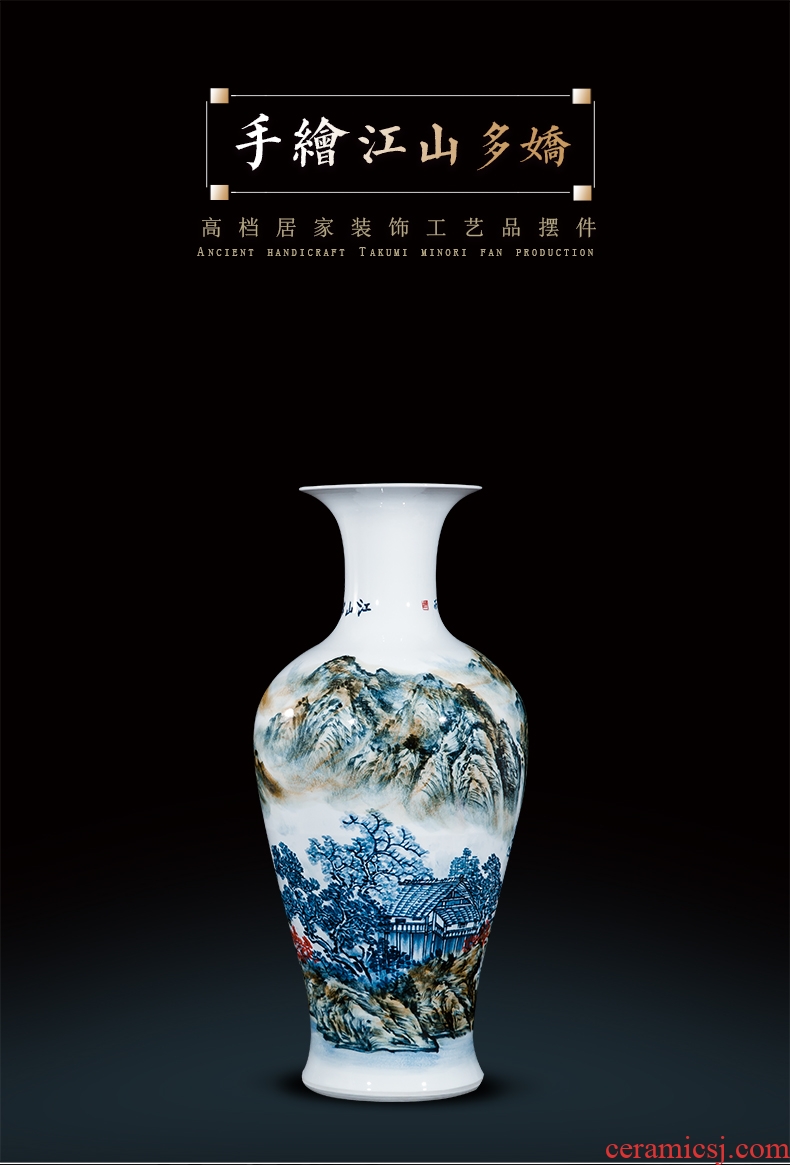 Jingdezhen ceramics hand - carved antique Chinese shadow blue glaze vase home furnishing articles large sitting room - 570776555868